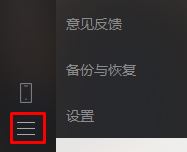 微信下載的文件在哪里？電腦微信自動(dòng)下載文件保存路徑詳解