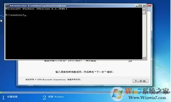 無法在驅(qū)動器0的分區(qū)1上安裝Windows 解決技巧！