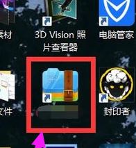 壓縮包怎么解壓？教你壓縮包解壓的詳細(xì)操作方法