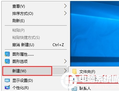 Win10開(kāi)始菜單沒(méi)有運(yùn)行,小編教你win10開(kāi)始菜單添加運(yùn)行選項(xiàng)方法