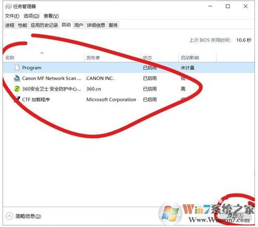 Win10 1909 LOL游戲崩潰怎么辦？參考解決方法