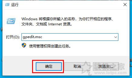 電腦開機(jī)黑屏?xí)r間長怎么辦？Win10開機(jī)黑屏?xí)r間很久的解決方法