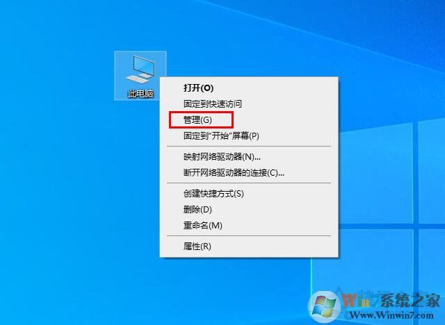 電腦開機(jī)黑屏?xí)r間長怎么辦？Win10開機(jī)黑屏?xí)r間很久的解決方法