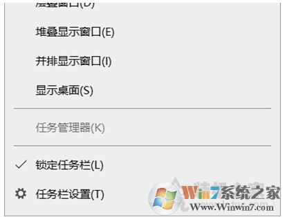 Win10家庭版怎么禁用任務(wù)管理器？