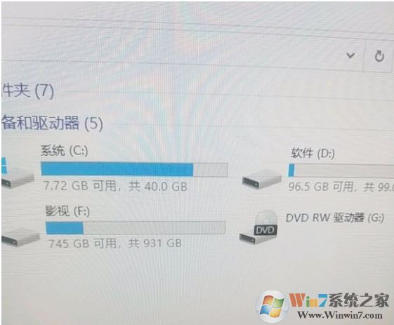 新安裝的Win10占用C盤很大有30G多有哪些可以清理？