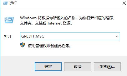 win10系統(tǒng)應(yīng)用商店固定到任務(wù)欄重啟電腦消失該怎么辦？（已解決）