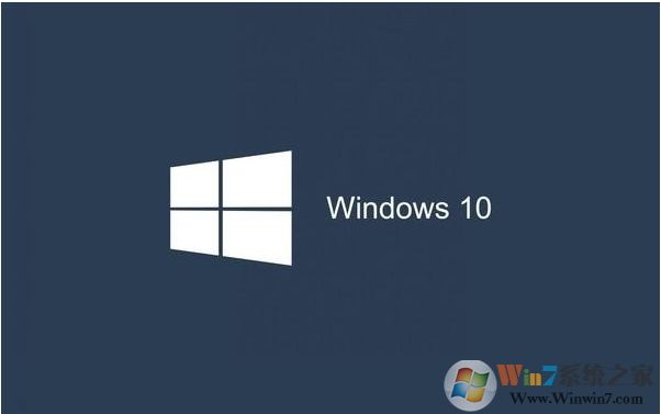 Win10專業(yè)版怎么轉(zhuǎn)成Win10家庭版，方法步驟