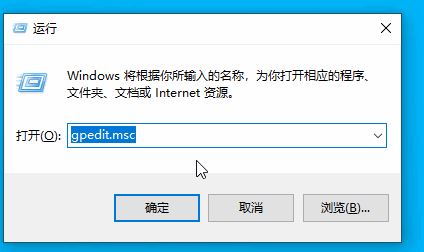 win10系統(tǒng)控制面板沒有睡眠功能選項該怎么辦？（已解決）