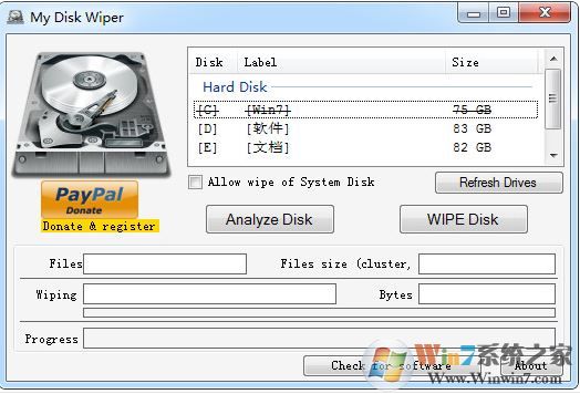 硬盤(pán)格式化軟件_My Disk Wiper(磁盤(pán)格式化)v1.10 中文綠色版