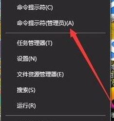win10網(wǎng)絡設置重置在哪？win10網(wǎng)絡重置圖文教程