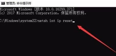 win10網(wǎng)絡設置重置在哪？win10網(wǎng)絡重置圖文教程