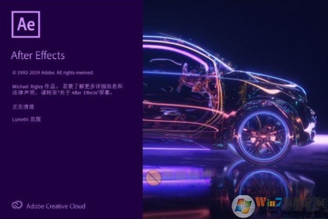 ae表達(dá)式怎么打開？教你AE表達(dá)式使用方法