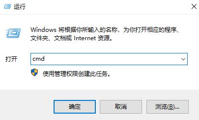 win10打印機(jī)任務(wù)無(wú)法刪除該怎么處理？（已解決）