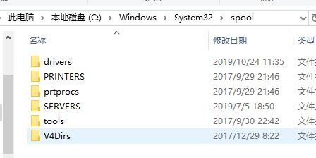 win10打印機(jī)任務(wù)無(wú)法刪除該怎么處理？（已解決）