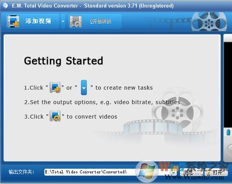 超級(jí)轉(zhuǎn)霸_Total Video Converter 超級(jí)轉(zhuǎn)霸（影音格式轉(zhuǎn)換）v3.71 中文破解版