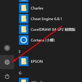 win10系統(tǒng)藍牙圖標不顯示怎么辦？win10找回藍牙圖標的操作方法