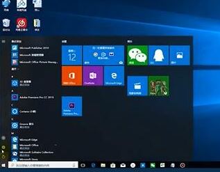 win10系統(tǒng)如何設(shè)置電腦鎖屏密碼？（圖文教程）