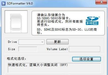 內(nèi)存卡怎么修復(fù)？教你win10系統(tǒng)修復(fù)內(nèi)存卡的操作方法