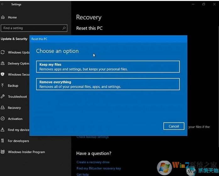 Win10 2004有哪些新功能？Win10 2004(20H1)更新內(nèi)容和改進