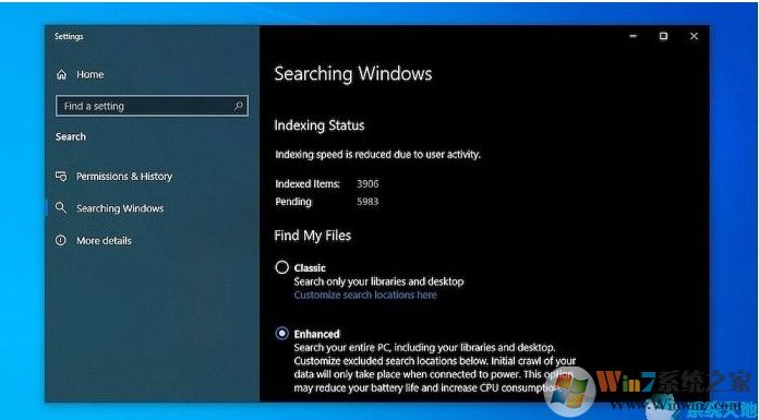 Win10 2004有哪些新功能？Win10 2004(20H1)更新內(nèi)容和改進
