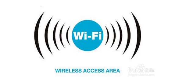 WIFI密碼忘了怎么辦？無線密碼忘記后的查看方法匯總
