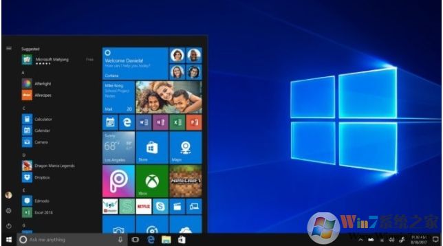 Win10 S模式怎么退出？Win10退出S模式步驟