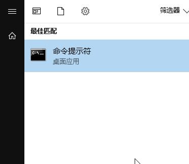 win10系統(tǒng)office無法使用需要激活碼該怎么辦？（有效解決方法）