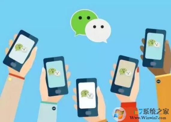 微信加入黑名單后怎么恢復(fù)？教你微信解除黑名單的操作方法