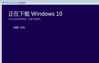 win10一鍵還原到低版本后更新失?。?X80240fff 該怎么辦？(已解決)