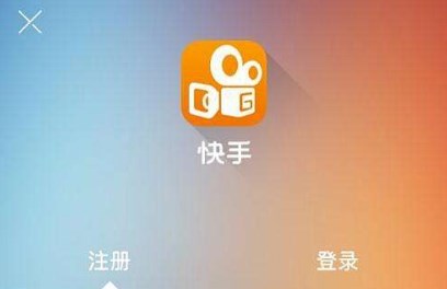 快手怎么做視頻？使用快手將照片制作成視頻的操作方法