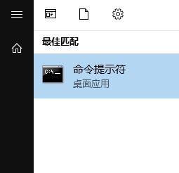 win10系統(tǒng)Windows Defender 威脅服務(wù)已停止 顯示紅叉該怎么辦？（已解決）