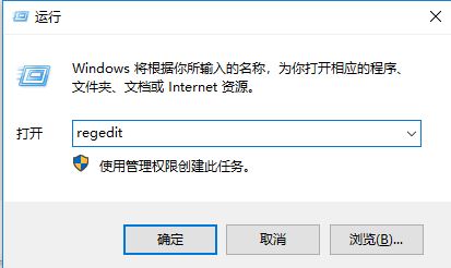 win10系統(tǒng)Windows Defender 威脅服務(wù)已停止 顯示紅叉該怎么辦？（已解決）