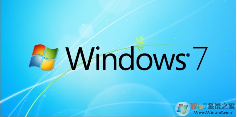 微軟發(fā)布Win7 KB4539602補丁修復(fù)黑屏問題（附下載）