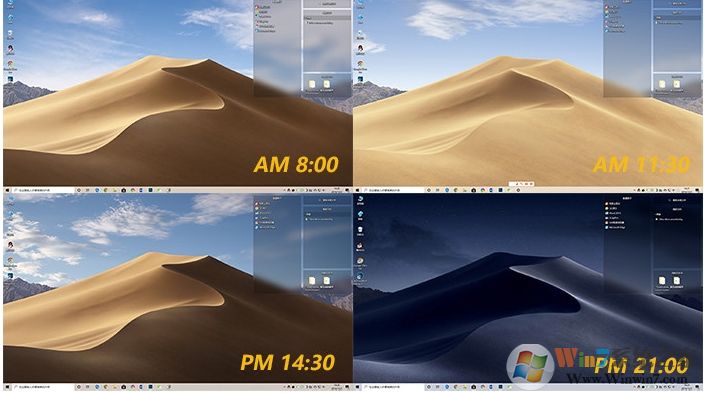 Windows10 X版和普通版有什么區(qū)別？大量雙屏設(shè)計優(yōu)化！