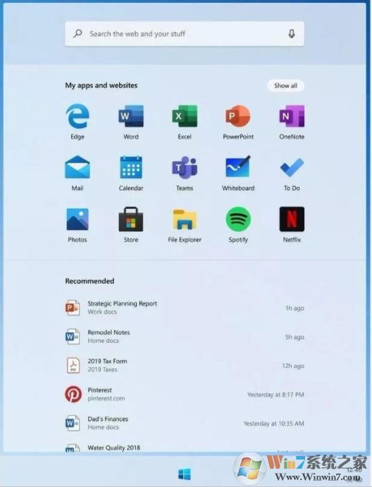 Windows10 X版和普通版有什么區(qū)別？大量雙屏設(shè)計優(yōu)化！