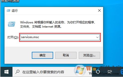 Win10無線網(wǎng)絡(luò)服務是哪個？Win10無線網(wǎng)絡(luò)服務開啟方法