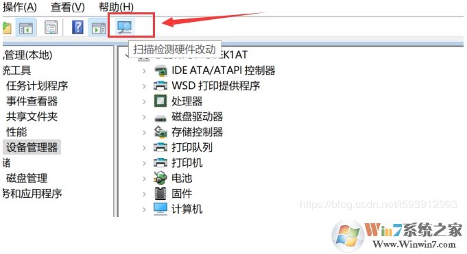 Win10藍牙不可用設(shè)備管理器里沒有藍牙設(shè)備解決方法