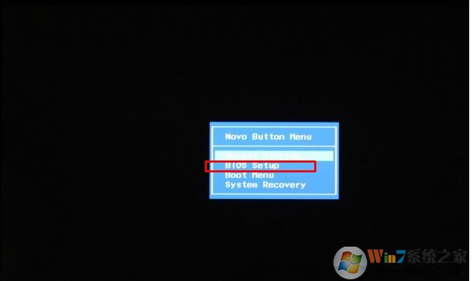 聯(lián)想Win10按什么鍵進入bios？聯(lián)想Win10進BIOS幾種方法