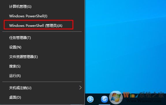Win10 Microsoft Store(應(yīng)用商店)沒了怎么重裝？