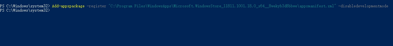 Win10 Microsoft Store(應(yīng)用商店)沒了怎么重裝？