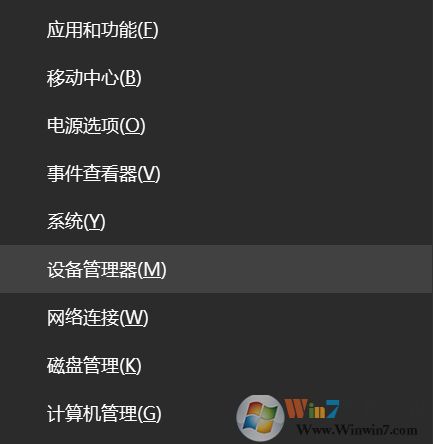 Win10怎么設(shè)置無(wú)線網(wǎng)卡優(yōu)先使用5G連接？