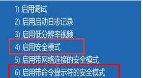 win10開(kāi)機(jī)用戶(hù)都沒(méi)了怎么辦,顯示其它用戶(hù)解決方法