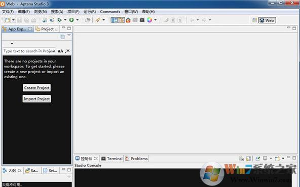 Aptana Studio破解版_Aptana Studio(JavaScript編輯器)v3.6.1 免費(fèi)中文版