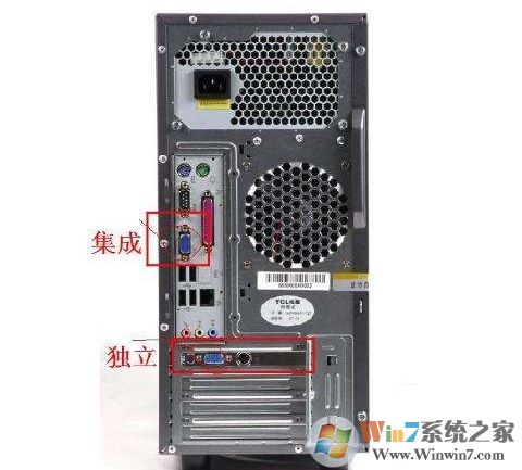 驅(qū)動人生診斷工具無輸出怎么解決？
