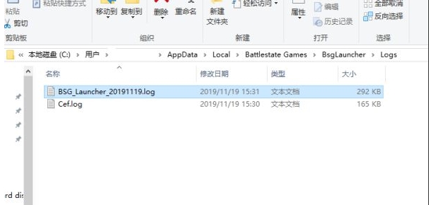 【逃離塔科夫】下載速慢，小編教你離線下載方法