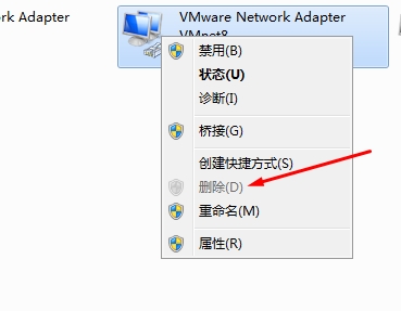 網(wǎng)絡(luò)連接右鍵刪除是灰色的如何刪除？
