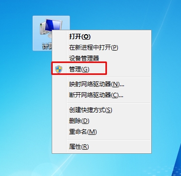 網(wǎng)絡(luò)連接右鍵刪除是灰色的如何刪除？