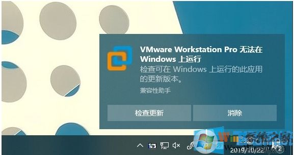 全網(wǎng)最全Win10 1909(19H2)正式版更新內(nèi)容(Win10 1909更新了什么？)