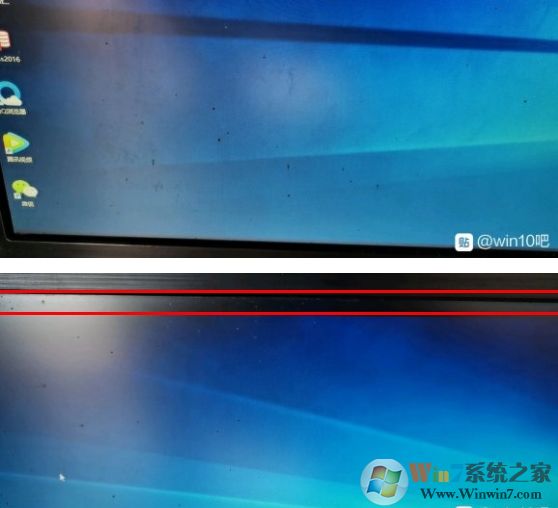 電腦換了顯示器上面有黑邊怎么解決？