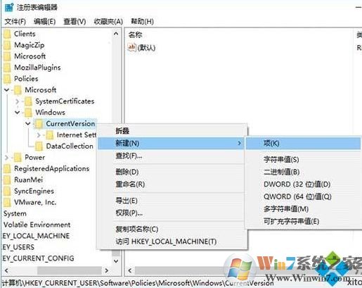 Win10如何關(guān)閉開始菜單的動(dòng)態(tài)圖標(biāo)？動(dòng)態(tài)磁貼關(guān)閉方法